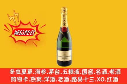 阳泉市盂市鉴定高价回收名仕洋酒