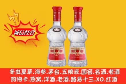 阳泉市盂市回收剑南春